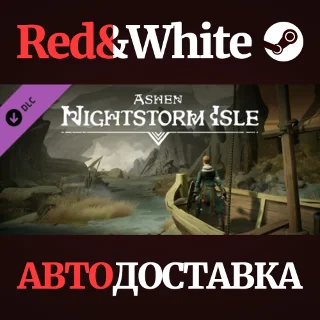 Купить Ashen - Nightstorm Isle DLC * STEAM 🔥 АВТОДОСТАВКА