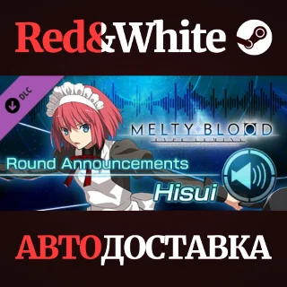Купить MELTY BLOOD: TYPE LUMINA - Hisui Round Announcements
