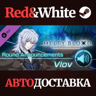 Купить MELTY BLOOD: TYPE LUMINA - Vlov Round Announcements