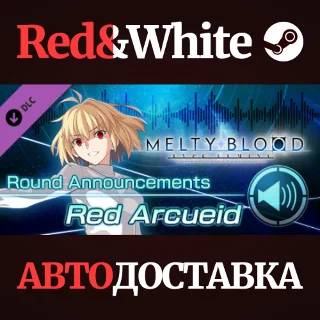 Купить MELTY BLOOD: TYPE LUMINA - Red Arcueid Round Announceme