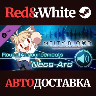 Купить MELTY BLOOD: TYPE LUMINA - Neco-Arc Round Announcements
