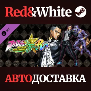 Купить JoJo's Bizarre Adventure: All-Star Battle R - Yuya Fung