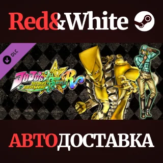 Купить JoJo's Bizarre Adventure: All-Star Battle R - Alternate
