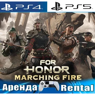 Купить 🎮 FOR HONOR Marching Fire (PS4/PS5/RUS) Аренда 🔰