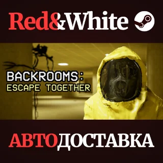 Купить Backrooms: Escape Together * STEAM 🔥 АВТОДОСТАВКА