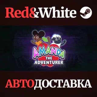 Купить Amanda the Adventurer * STEAM РОССИЯ 🔥 АВТОДОСТАВКА