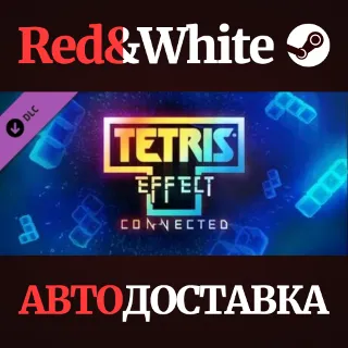Купить Tetris® Effect: Connected Digital Deluxe DLC