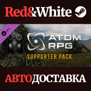 Купить ATOM RPG - Supporter Pack DLC * STEAM 🔥 АВТОДОСТАВКА