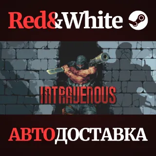 Купить Intravenous * STEAM РОССИЯ 🔥 АВТОДОСТАВКА