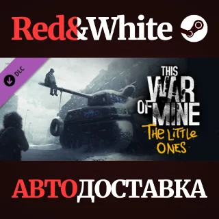 Купить This War of Mine: The Little Ones DLC * STEAM RU 🔥