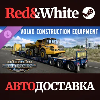 Купить American Truck Simulator - Volvo Construction Equipment