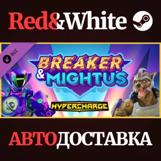 Купить HYPERCHARGE: Unboxed Character Pack 1 DLC * STEAM RU 🔥