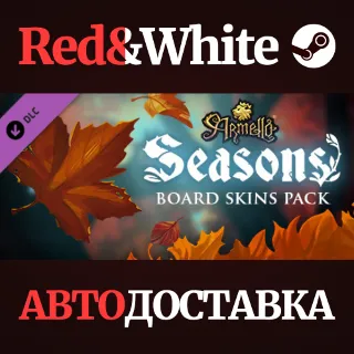 Купить Armello - Seasons Board Skins Pack DLC * STEAM RU 🔥
