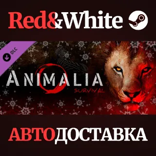 Купить Christmas Pack DLC * STEAM РОССИЯ 🔥 АВТОДОСТАВКА