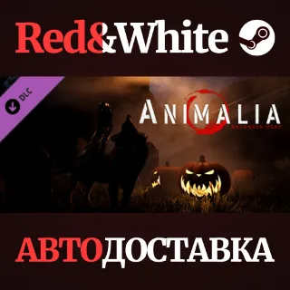 Купить Animalia Haloween Dead DLC * STEAM 🔥 АВТОДОСТАВКА
