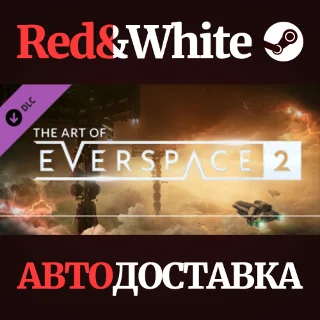 Купить The Art of EVERSPACE™ 2 DLC * STEAM 🔥 АВТОДОСТАВКА