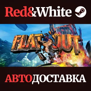 Купить FlatOut * STEAM РОССИЯ 🔥 АВТОДОСТАВКА