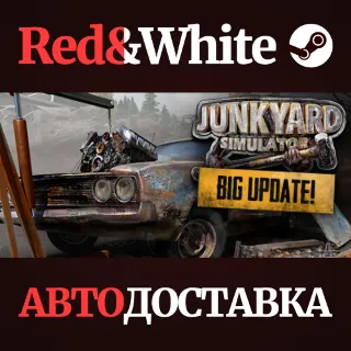Купить Junkyard Simulator * STEAM РОССИЯ 🔥 АВТОДОСТАВКА