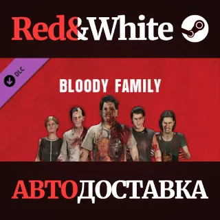 Купить The Texas Chain Saw Massacre - Bloody Killers DLC