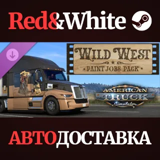 Купить American Truck Simulator - Wild West Paint Jobs Pack