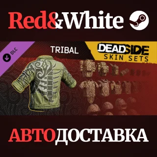 Купить Deadside "Tribal" Skin Set DLC * STEAM 🔥 АВТОДОСТАВКА