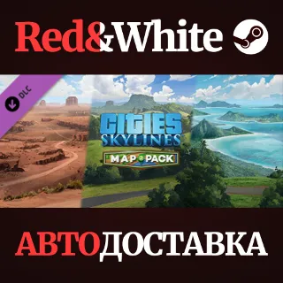 Купить Cities: Skylines - Content Creator Pack: Map Pack 2
