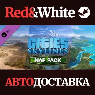 Купить Cities: Skylines - Content Creator Pack: Map Pack DLC