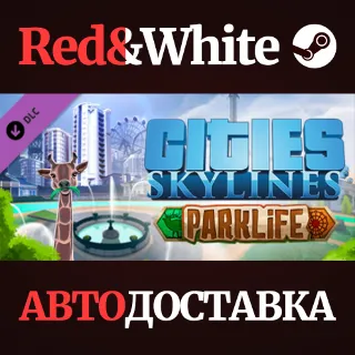Купить Cities: Skylines - Parklife Plus DLC * STEAM RU 🔥