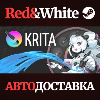 Купить Krita * STEAM РОССИЯ 🔥 АВТОДОСТАВКА