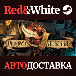 Купить Dungeon Alchemist * STEAM РОССИЯ 🔥 АВТОДОСТАВКА
