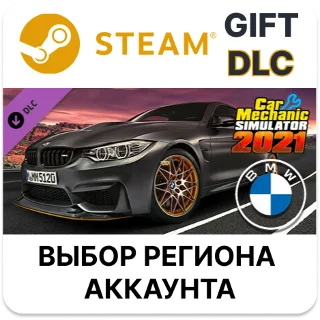 Купить ✅ Car Mechanic Simulator 2021 - BMW DLC 🎁 Steam 🌐