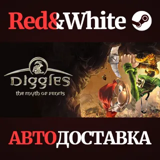Купить Diggles: The Myth of Fenris * STEAM 🔥 АВТОДОСТАВКА
