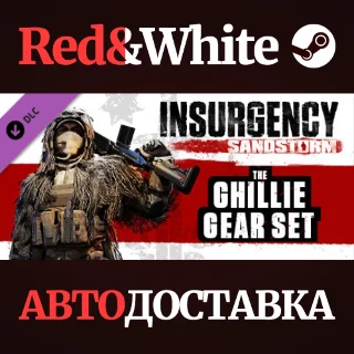 Купить Insurgency: Sandstorm - Ghillie Set DLC * STEAM RU 🔥