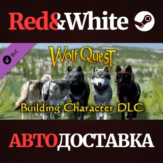 Купить WolfQuest Anniversary - Building Character Pack DLC