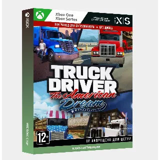 Купить ✅ Ключ Truck Driver: The American Dream (Xbox)