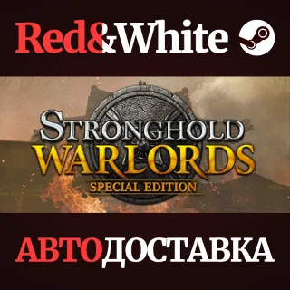 Купить Stronghold: Warlords Special Edition * STEAM RU 🔥