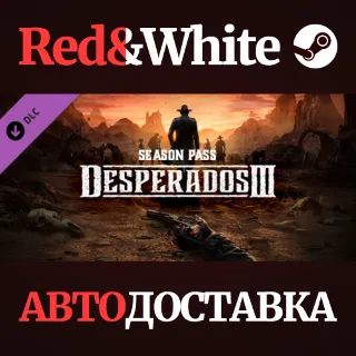 Купить Desperados III Season Pass DLC * STEAM 🔥 АВТОДОСТАВКА