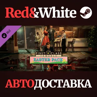 Купить First Class Trouble Easter Pack DLC * STEAM RU 🔥