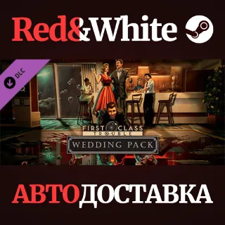 Купить First Class Trouble Wedding Pack DLC * STEAM RU 🔥