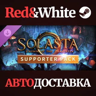 Купить Solasta: Crown of the Magister - Supporter Pack DLC