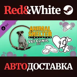 Купить Animal Shelter - Vet Clinic DLC * STEAM 🔥 АВТОДОСТАВКА