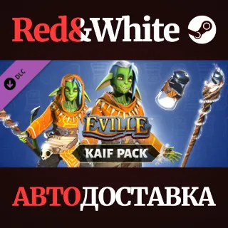 Купить Eville - Kaif Pack DLC * STEAM РОССИЯ 🔥 АВТОДОСТАВКА