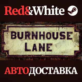 Купить Burnhouse Lane * STEAM РОССИЯ 🔥 АВТОДОСТАВКА