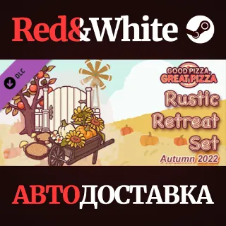 Купить Good Pizza, Great Pizza - Rustic Retreat Set - Autumn 2