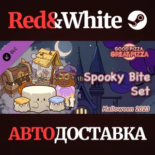 Купить Good Pizza, Great Pizza - Spooky Bite Set - Halloween 2