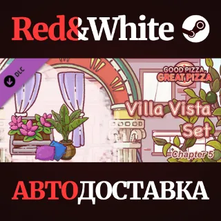 Купить Good Pizza, Great Pizza - Villa Vista Set - Chapter 5