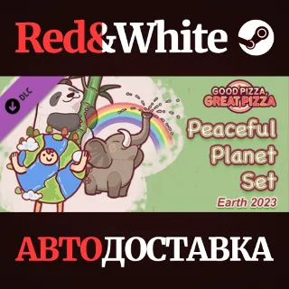 Купить Good Pizza, Great Pizza - Peaceful Planet Set - Earth 2