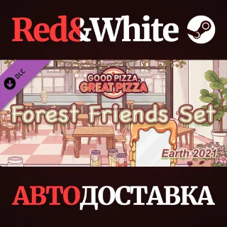 Купить Good Pizza, Great Pizza - Forest Friends Set - Earth 20