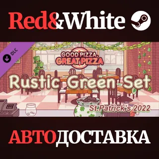 Купить Good Pizza, Great Pizza - Rustic Green Set - St.Patrick
