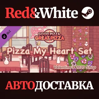 Купить Pizza My Heart Set - Valentine's 2020 Shop DLC